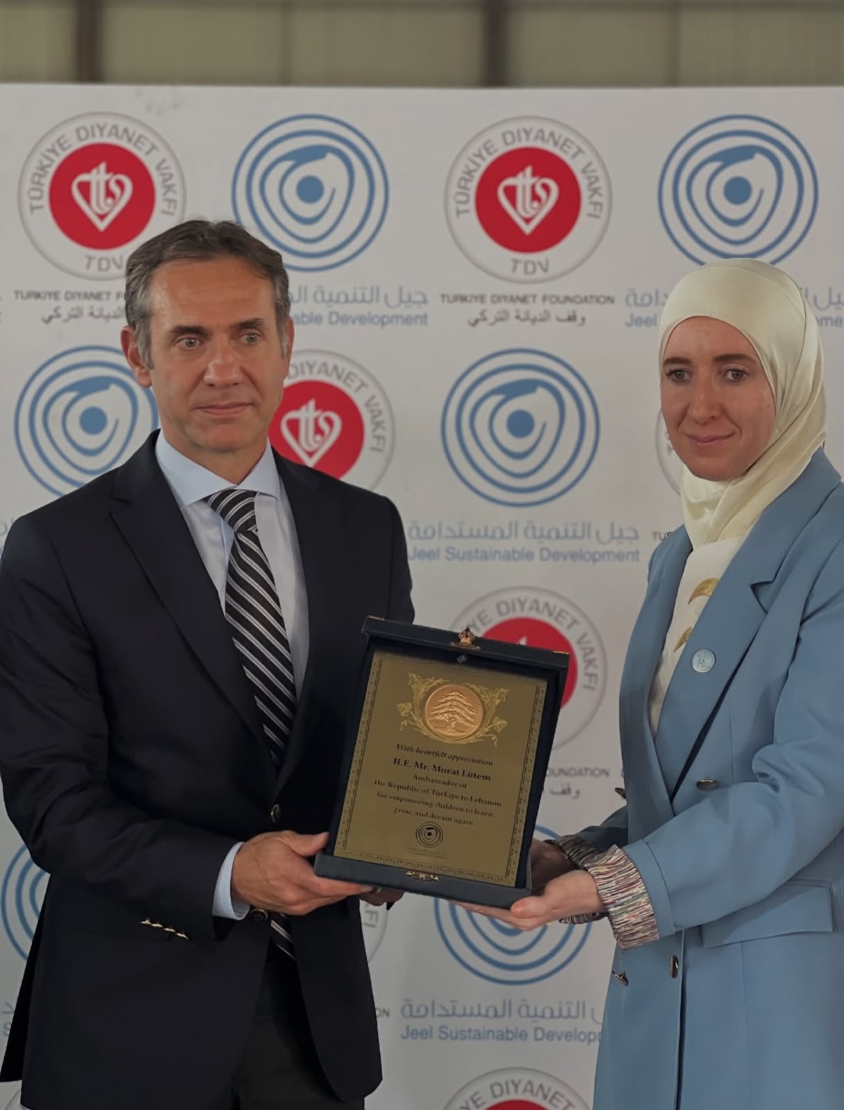 مستلزمات تعليمية لـ1,700 يتيم